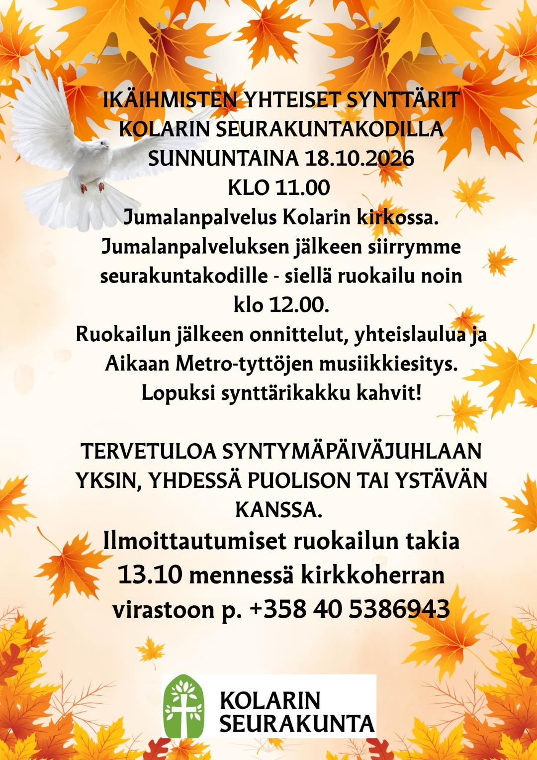 Tervetuloa!